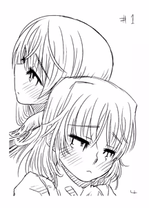Page 3 of Starlight MilkyWay - preview thumbnail