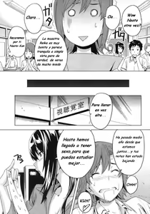 Page 3 of Reika maestra de la perdicion - preview thumbnail