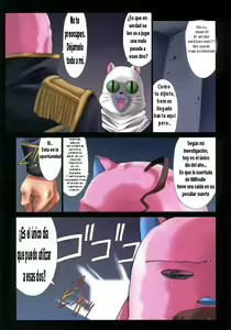 Page 3 of DEMONGEOT SP - preview thumbnail