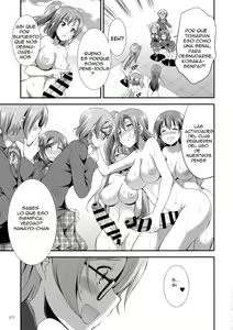 Page 56 of Futana Live! 3 - preview thumbnail