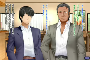 Page 101 of Tsuma, Riko. Hajimete no Happening Bar Taiken CG Shuu + episode.0 - preview thumbnail