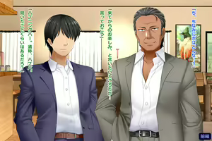 Page 103 of Tsuma, Riko. Hajimete no Happening Bar Taiken CG Shuu + episode.0 - preview thumbnail