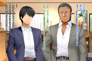 Page 106 of Tsuma, Riko. Hajimete no Happening Bar Taiken CG Shuu + episode.0 - preview thumbnail
