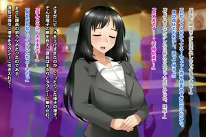 Page 11 of Tsuma, Riko. Hajimete no Happening Bar Taiken CG Shuu + episode.0 - preview thumbnail