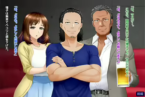 Page 119 of Tsuma, Riko. Hajimete no Happening Bar Taiken CG Shuu + episode.0 - preview thumbnail