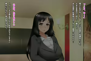 Page 13 of Tsuma, Riko. Hajimete no Happening Bar Taiken CG Shuu + episode.0 - preview thumbnail