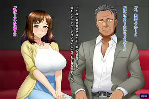 Page 139 of Tsuma, Riko. Hajimete no Happening Bar Taiken CG Shuu + episode.0 - preview thumbnail