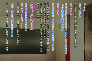 Page 14 of Tsuma, Riko. Hajimete no Happening Bar Taiken CG Shuu + episode.0 - preview thumbnail