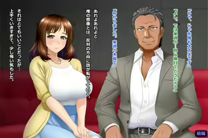 Page 141 of Tsuma, Riko. Hajimete no Happening Bar Taiken CG Shuu + episode.0 - preview thumbnail