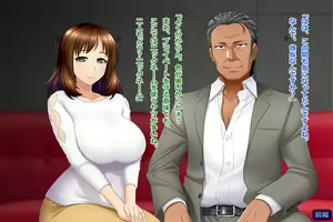 Page 155 of Tsuma, Riko. Hajimete no Happening Bar Taiken CG Shuu + episode.0 - preview thumbnail