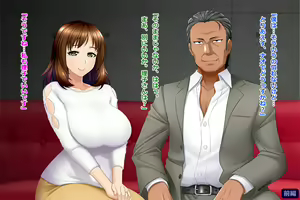 Page 156 of Tsuma, Riko. Hajimete no Happening Bar Taiken CG Shuu + episode.0 - preview thumbnail