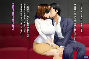 Page 164 of Tsuma, Riko. Hajimete no Happening Bar Taiken CG Shuu + episode.0 - preview thumbnail