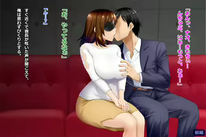 Page 169 of Tsuma, Riko. Hajimete no Happening Bar Taiken CG Shuu + episode.0 - preview thumbnail