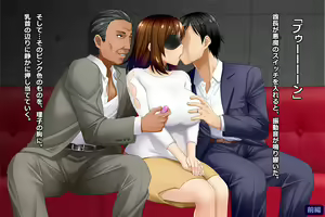 Page 171 of Tsuma, Riko. Hajimete no Happening Bar Taiken CG Shuu + episode.0 - preview thumbnail
