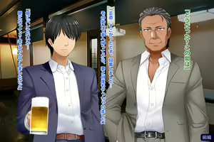 Page 214 of Tsuma, Riko. Hajimete no Happening Bar Taiken CG Shuu + episode.0 - preview thumbnail