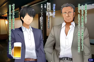 Page 217 of Tsuma, Riko. Hajimete no Happening Bar Taiken CG Shuu + episode.0 - preview thumbnail