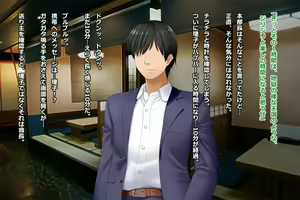 Page 226 of Tsuma, Riko. Hajimete no Happening Bar Taiken CG Shuu + episode.0 - preview thumbnail