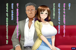 Page 248 of Tsuma, Riko. Hajimete no Happening Bar Taiken CG Shuu + episode.0 - preview thumbnail