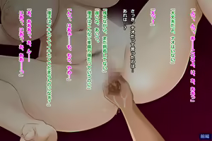 Page 287 of Tsuma, Riko. Hajimete no Happening Bar Taiken CG Shuu + episode.0 - preview thumbnail