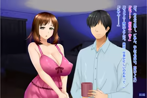 Page 30 of Tsuma, Riko. Hajimete no Happening Bar Taiken CG Shuu + episode.0 - preview thumbnail