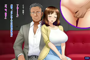 Page 309 of Tsuma, Riko. Hajimete no Happening Bar Taiken CG Shuu + episode.0 - preview thumbnail