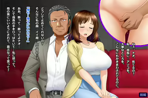 Page 315 of Tsuma, Riko. Hajimete no Happening Bar Taiken CG Shuu + episode.0 - preview thumbnail