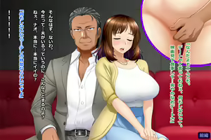Page 316 of Tsuma, Riko. Hajimete no Happening Bar Taiken CG Shuu + episode.0 - preview thumbnail