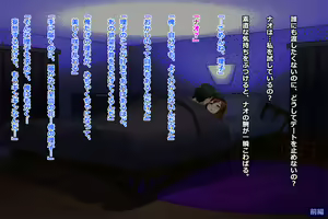 Page 325 of Tsuma, Riko. Hajimete no Happening Bar Taiken CG Shuu + episode.0 - preview thumbnail