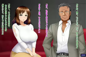 Page 346 of Tsuma, Riko. Hajimete no Happening Bar Taiken CG Shuu + episode.0 - preview thumbnail