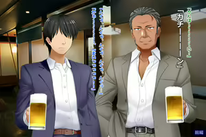 Page 36 of Tsuma, Riko. Hajimete no Happening Bar Taiken CG Shuu + episode.0 - preview thumbnail