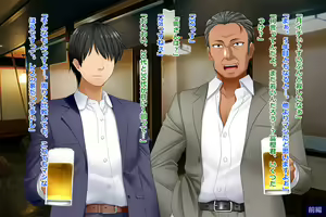 Page 41 of Tsuma, Riko. Hajimete no Happening Bar Taiken CG Shuu + episode.0 - preview thumbnail