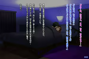 Page 425 of Tsuma, Riko. Hajimete no Happening Bar Taiken CG Shuu + episode.0 - preview thumbnail