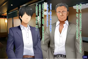 Page 43 of Tsuma, Riko. Hajimete no Happening Bar Taiken CG Shuu + episode.0 - preview thumbnail