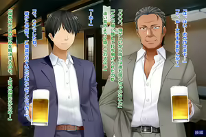 Page 442 of Tsuma, Riko. Hajimete no Happening Bar Taiken CG Shuu + episode.0 - preview thumbnail