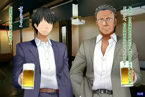 Page 443 of Tsuma, Riko. Hajimete no Happening Bar Taiken CG Shuu + episode.0 - preview thumbnail