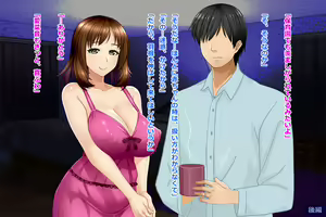Page 462 of Tsuma, Riko. Hajimete no Happening Bar Taiken CG Shuu + episode.0 - preview thumbnail