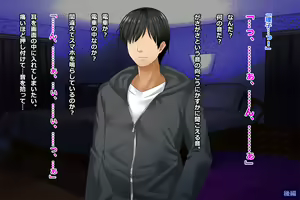 Page 481 of Tsuma, Riko. Hajimete no Happening Bar Taiken CG Shuu + episode.0 - preview thumbnail