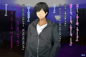 Page 482 of Tsuma, Riko. Hajimete no Happening Bar Taiken CG Shuu + episode.0 - preview thumbnail