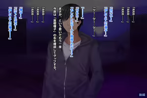 Page 486 of Tsuma, Riko. Hajimete no Happening Bar Taiken CG Shuu + episode.0 - preview thumbnail