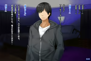 Page 487 of Tsuma, Riko. Hajimete no Happening Bar Taiken CG Shuu + episode.0 - preview thumbnail