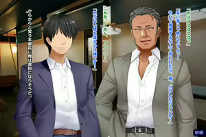 Page 50 of Tsuma, Riko. Hajimete no Happening Bar Taiken CG Shuu + episode.0 - preview thumbnail