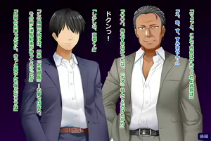 Page 502 of Tsuma, Riko. Hajimete no Happening Bar Taiken CG Shuu + episode.0 - preview thumbnail