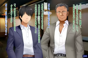 Page 51 of Tsuma, Riko. Hajimete no Happening Bar Taiken CG Shuu + episode.0 - preview thumbnail