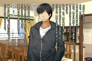 Page 519 of Tsuma, Riko. Hajimete no Happening Bar Taiken CG Shuu + episode.0 - preview thumbnail