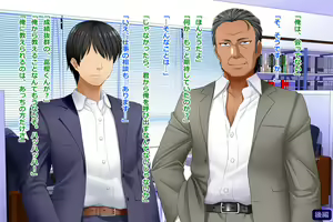 Page 524 of Tsuma, Riko. Hajimete no Happening Bar Taiken CG Shuu + episode.0 - preview thumbnail