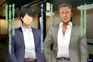 Page 53 of Tsuma, Riko. Hajimete no Happening Bar Taiken CG Shuu + episode.0 - preview thumbnail