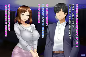 Page 533 of Tsuma, Riko. Hajimete no Happening Bar Taiken CG Shuu + episode.0 - preview thumbnail