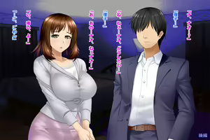 Page 535 of Tsuma, Riko. Hajimete no Happening Bar Taiken CG Shuu + episode.0 - preview thumbnail