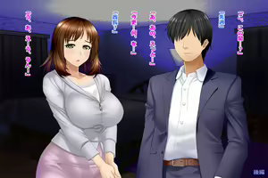 Page 537 of Tsuma, Riko. Hajimete no Happening Bar Taiken CG Shuu + episode.0 - preview thumbnail