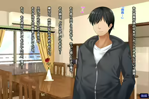 Page 543 of Tsuma, Riko. Hajimete no Happening Bar Taiken CG Shuu + episode.0 - preview thumbnail